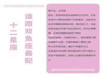 上海伊非网络工作室