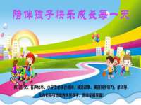 上海伊非网络工作室