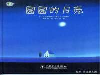 上海伊非网络工作室