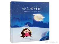 上海伊非网络工作室