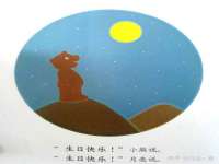 上海伊非网络工作室