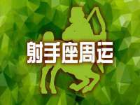 上海伊非网络工作室