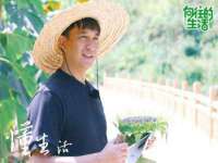 上海伊非网络工作室