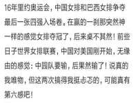 上海伊非网络工作室