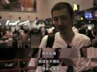 上海伊非网络工作室