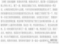 上海伊非网络工作室
