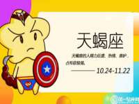上海伊非网络工作室
