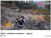 上海伊非网络工作室