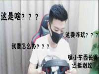 上海伊非网络工作室