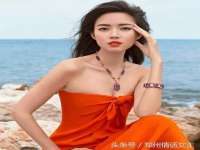 上海伊非网络工作室