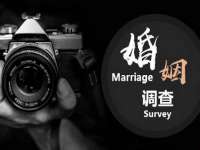 上海伊非网络工作室