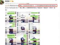 上海伊非网络工作室