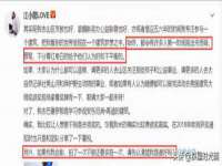 上海伊非网络工作室