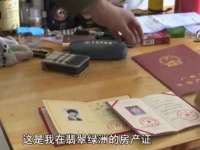 上海伊非网络工作室