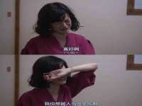 上海伊非网络工作室