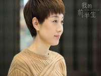 上海伊非网络工作室