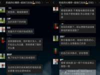 上海伊非网络工作室