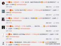 上海伊非网络工作室
