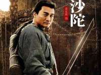 上海伊非网络工作室
