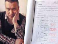 上海伊非网络工作室