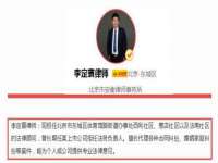 上海伊非网络工作室