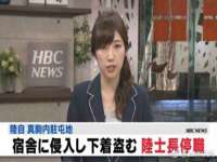 上海伊非网络工作室