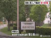 上海伊非网络工作室