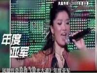 上海伊非网络工作室