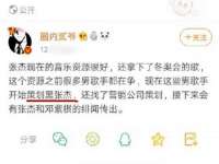 上海伊非网络工作室
