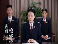 上海伊非网络工作室