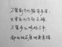 上海伊非网络工作室