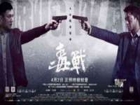 上海伊非网络工作室