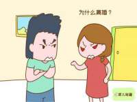 上海伊非网络工作室