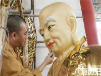 上海伊非网络工作室